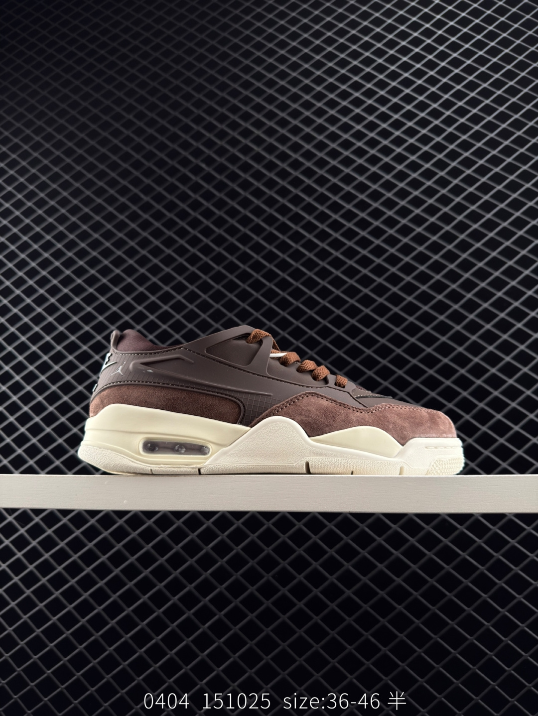 Nike Air Jordan 4 RM Nike Air Jordan 4 RM